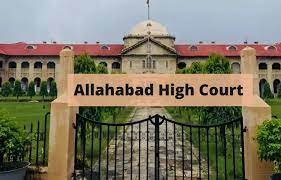 इलाहाबाद उच्च न्यायालय में आरओ सहित विभिन्न पद