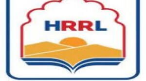 एचआरआरएल में निकली रिक्तियां