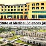 अखिल भारतीय आयुर्विज्ञान संस्थान भोपाल में आवेदन