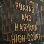 पंजाब और हरियाणा हाईकोर्ट में आवेदन