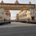 अटल आवासीय विद्यालय में मौके