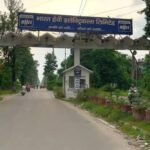 बीएचईएल, हरिद्वार में संभावनाएँ