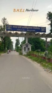 बीएचईएल, हरिद्वार में संभावनाएँ