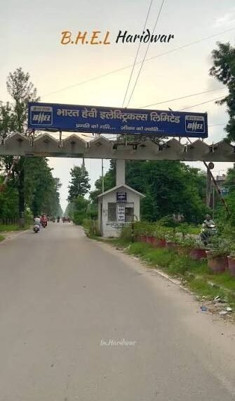 बीएचईएल, हरिद्वार में संभावनाएँ