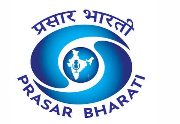 प्रसार भारती नई दिल्ली में एंकर के पद&hellip;