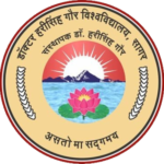 डा.हरिसिंह गौर विश्वविद्यालय में अवसर