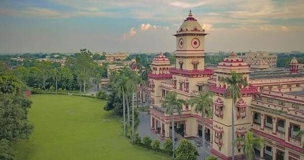 भारतीय प्रौद्योगिकी संस्थान (बीएचयू) वाराणसी में मौके
