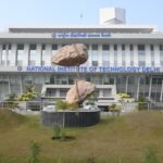 नेशनल इंस्टीट्यूट आफ टेक्नोलाजी दिल्ली में मौके
