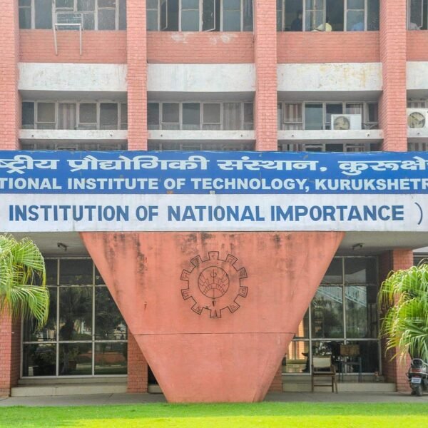 Home 5 एनआईटी कुरुक्षेत्र में आवेदन