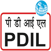 पीडीआईएल में विभिन्न पद रिक्त