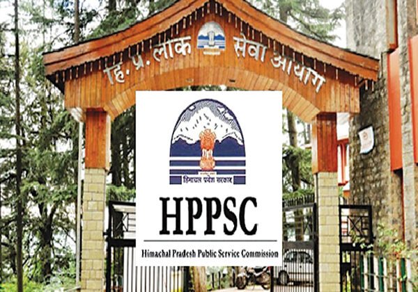 Home 3 एचपीपीएससी में पुलिस कांस्टेबल के पद रिक्त