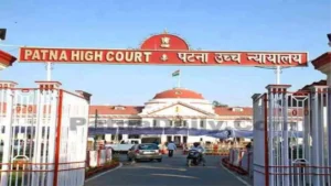 पटना उच्च न्यायालय में निकली नौकरी