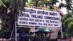 केंद्रीय सतर्कता आयोग नई दिल्ली में भर्ती