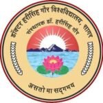 Home 47 डा.हरि सिंह गौर विश्वविद्यालय में भर्तियां