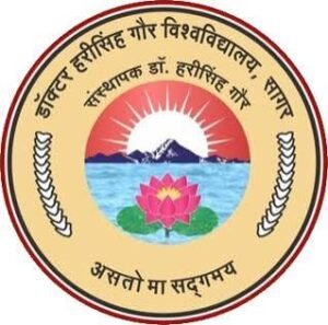 डा.हरि सिंह गौर विश्वविद्यालय में भर्तियां