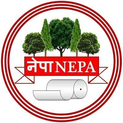 नेपा लिमिटेड नेपानगर मध्य प्रदेश में अवसर
