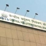 केंद्रीय प्रदूषण नियंत्रण बोर्ड में अवसर