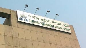 केंद्रीय प्रदूषण नियंत्रण बोर्ड में अवसर