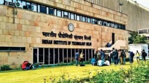 भारतीय प्रौद्योगिकी संस्थान दिल्ली में मौके