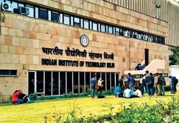 भारतीय प्रौद्योगिकी संस्थान दिल्ली में मौके