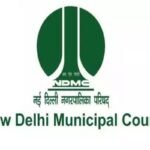 Home 55 नई दिल्ली नगरपालिका परिषद में आवेदन