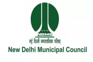 नई दिल्ली नगरपालिका परिषद में आवेदन