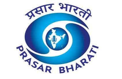प्रसार भारती में नौकरियां