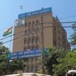 संजय गांधी मेमोरियल हास्पिटल दिल्ली में भर्ती