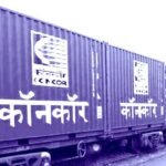 कानकार में मैनेजमेंट ट्रैनी के पद रिक्त