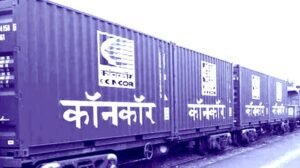 कानकार में मैनेजमेंट ट्रैनी के पद रिक्त