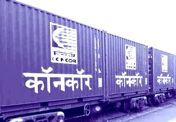 भारतीय कंटेनर निगम लिमिटेड में अवसर