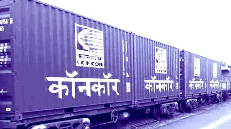 कानकार में मैनेजमेंट ट्रैनी के पद रिक्त
