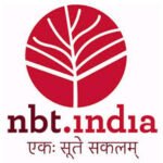 नेशनल बुक ट्रस्ट में निकली रिक्तियां