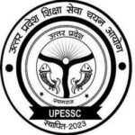 उत्तर प्रदेश शिक्षा सेवा चयन आयोग में भर्ती