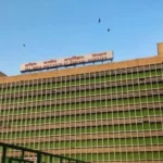 एम्स रेवाड़ी में निकली संभावनाएं