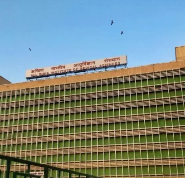 एम्स रेवाड़ी में निकली संभावनाएं