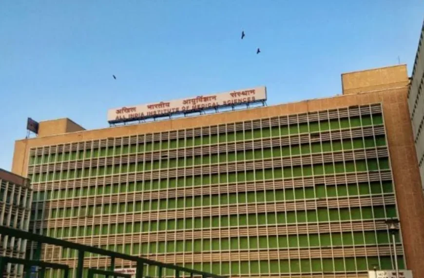 एम्स रेवाड़ी में निकली संभावनाएं