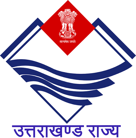 यूडीडी उत्तराखंड में निकली रिक्तियां